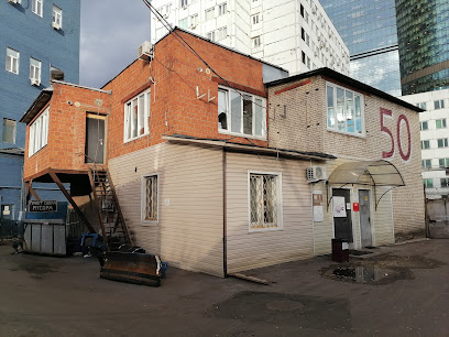 musicloftschool
