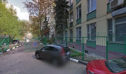 Логос