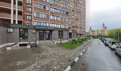 Детский клуб Вазария