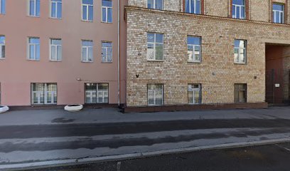 Астрологическая Школа В.О. Погудина