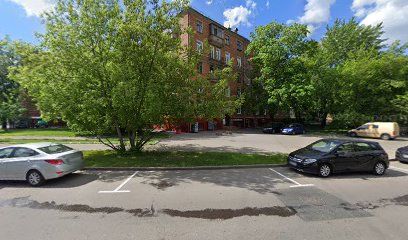 Школа мяча