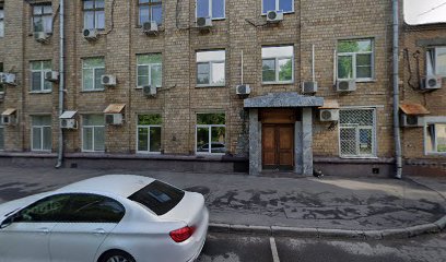 Рекам Консалтинг / Производитель экранов для проекторов
