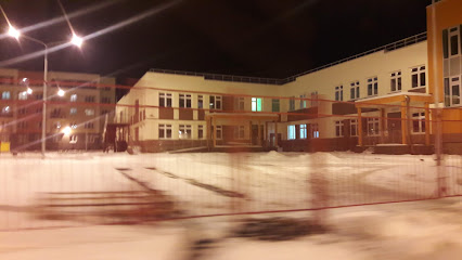 Детский Сад