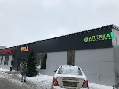 Планета здоровья