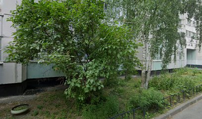 Гитарная школа Ваганты