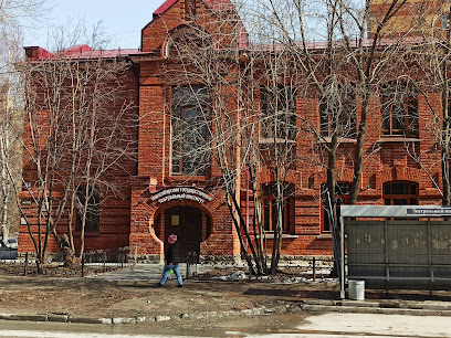 Новосибирский государственный театральный институт