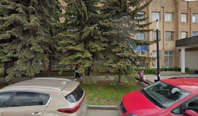 Не школа гитары Домодедово