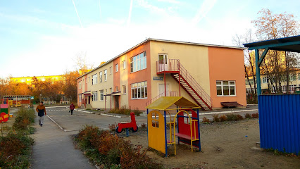 МАДОУ №247