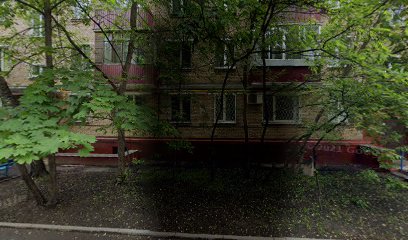 Образовательный Комплекс №494, Структурное Подразделение №3 Дошкольного Отделения