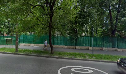Школа Благо