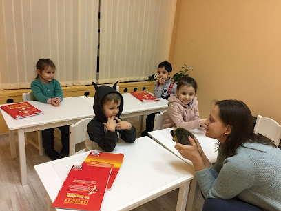 Академия иностранных языков Linguru