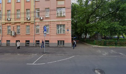 Межшкольное Объединение