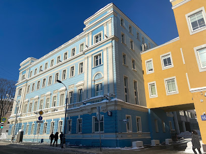 Австрийский институт - курсы немецкого языка при МИД Австрии