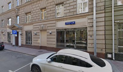 Уланский переулок