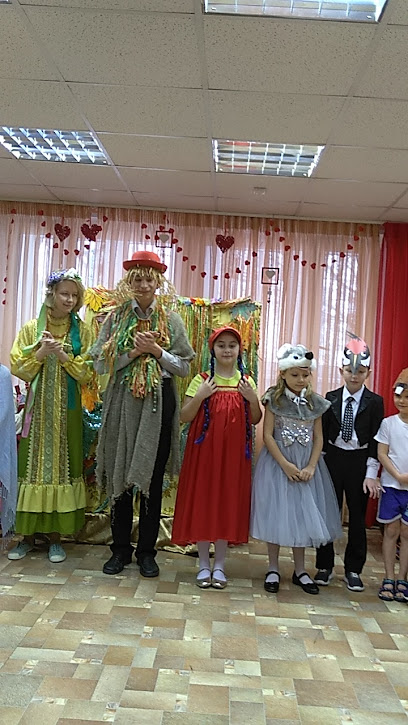 Клуб Радуга