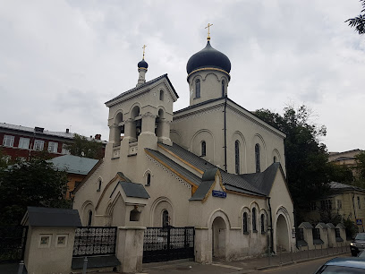 Чайка ДЮСШ