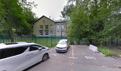 Детский сад