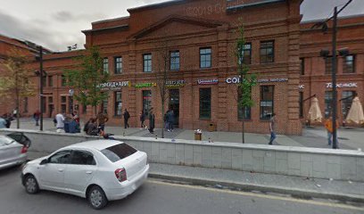 LinguaClubBristol