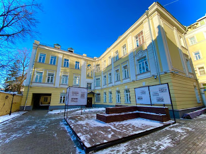Моцарт-Эффект, студия раннего музыкального развития