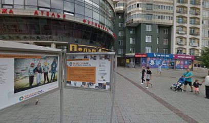 Школа Бизнеса Югра