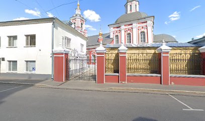 Спортстандарт