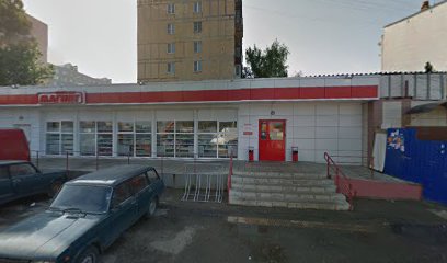 STUDY UP, центр изучения языков