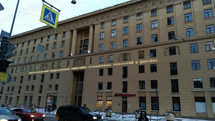 Санкт-Петербургский государственный университет промышленных технологий и дизайна