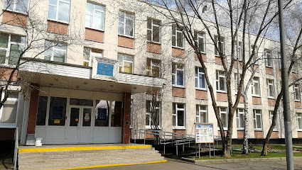 Колледж «Медведково»