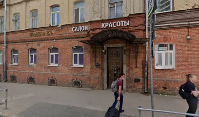 Высшая Школа Классической Астрологии