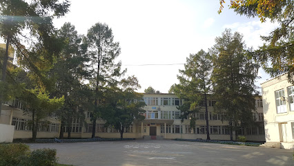 Лицей № 128
