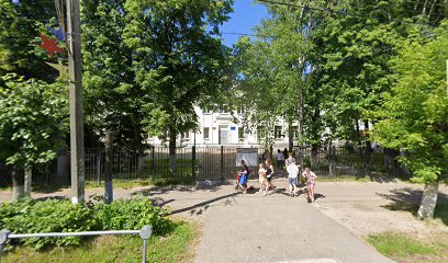 Лицей №1 Имени Никиты Гарганчук