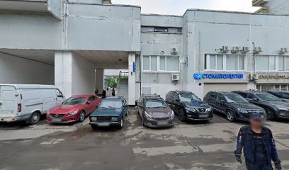Химчистка Диана