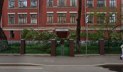 Школа 2124 Центр развития и коррекции