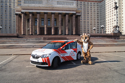 Автошкола 177
