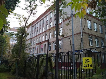 Курчатовская школа, корпус "Факультет"