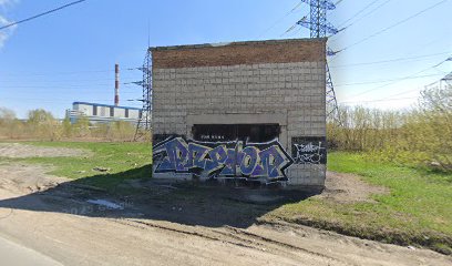 Новосибирская региональная федерация самбо