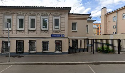 Спорт комплекс Таганский МГФСО москомспорта