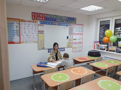 ДЦР "ШКОЛА"