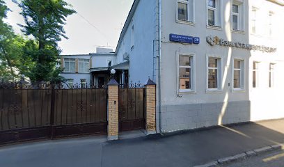 ONE MOTION DANCE STUDIO