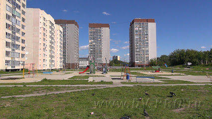 Globalcity