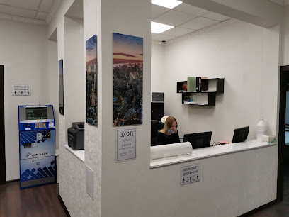 AMERICAN CLUB OF EDUCATION, курсы английского языка