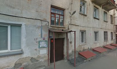 Федерация Тхэквондо МФТ Новосибирской области