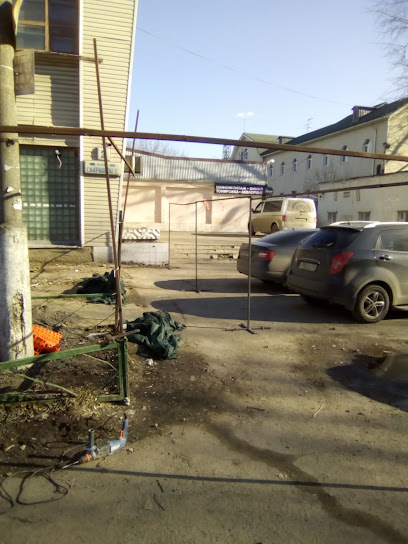 Спартак