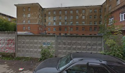 Школа Танцев "Штрих Кот"