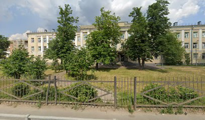 Федерация КУДО Санкт-Петербурга