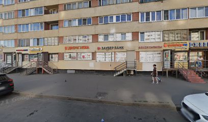плавать