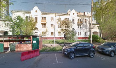 Познание Школа