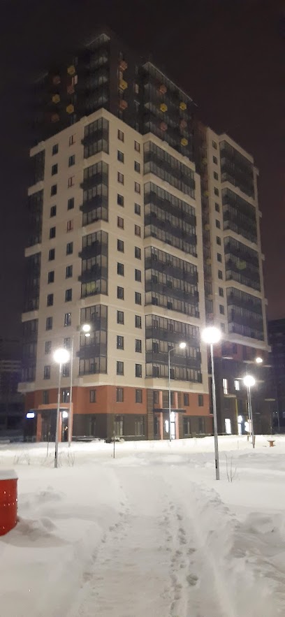 Офис Продаж Большое Путилково