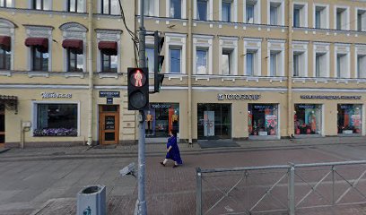 курсы