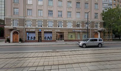 Школа музыки Дмитрия Бережного
